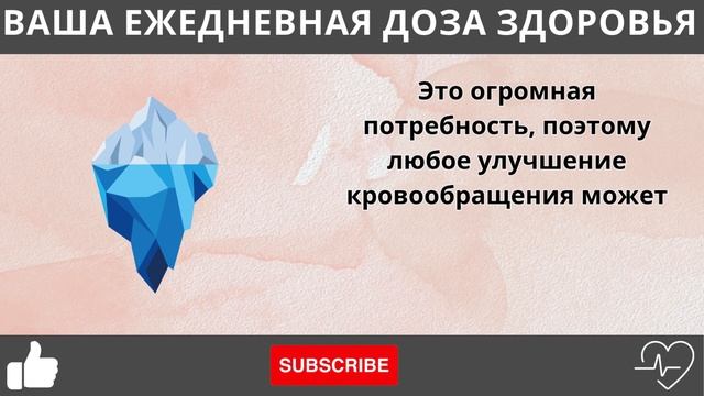 ПОЧЕМУ СТОИТ ЕСТЬ ШОКОЛАД КАЖДЫЙ ДЕНЬ смотреть онлайн