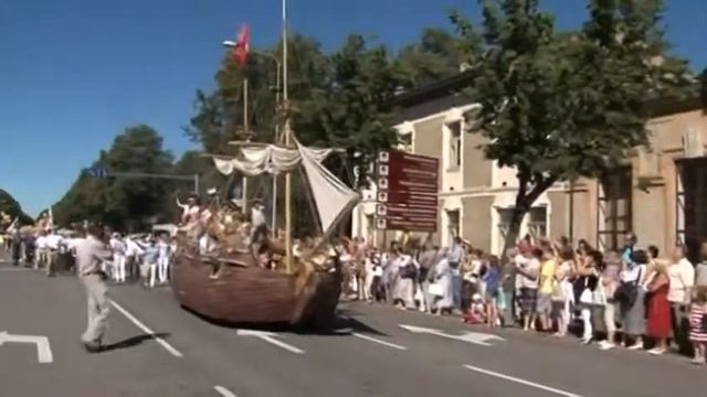 Возможность подать заявку на участие в шествии Праздника города Вентспилса смотреть онлайн