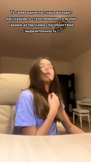 А у вас есть в классе ?😅😂#школа #юмор #учеба #скетч #жи? смотреть онлайн