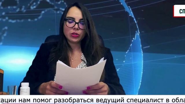 Мусорщик: Песок и кровь | 18+ смотреть онлайн