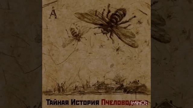 дискография БГ и аквариум вторая часть #бг #аквариум #р смотреть онлайн