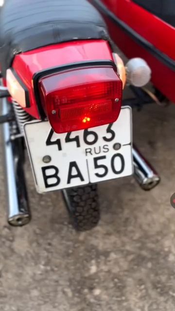 Юпитер 5 смотреть онлайн