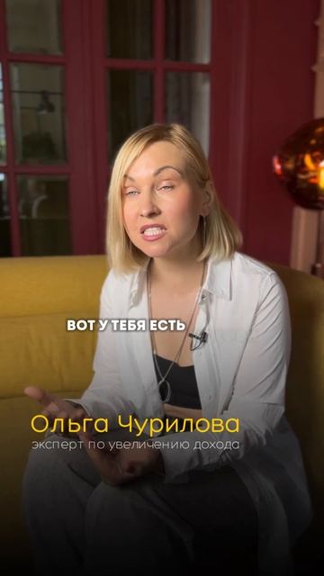 В маленьком городе НЕВОЗМОЖНО заработать ДЕНЬГИ? #ден? смотреть онлайн