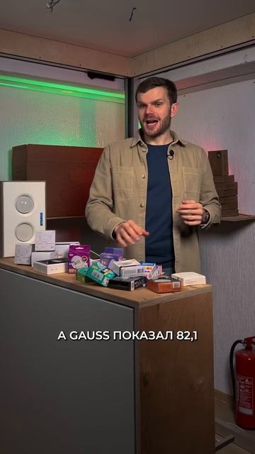 ТОП-2 лампы GX53 для дома: стоит ли переплачивать?