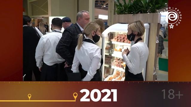 Яркие страницы истории «Продэкспо» прошлых лет. 2021 смотреть онлайн
