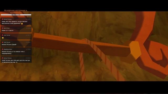 The Legend Of Zelda: Wind Waker - часть 2