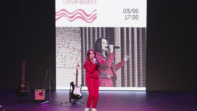 Открытый урок 3 июня 2023 года