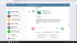 Как создать ФЕЙКОВЫЙ скриншот ПЕРЕВОДОВ и ЧЕКОВ СБЕРБ