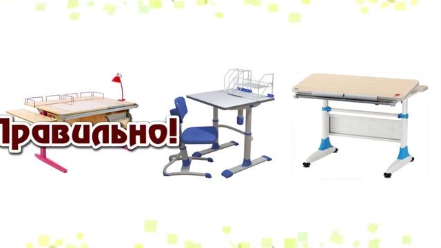 Детские Спортивные Комплексы, ортопедические парты: 88007002339 смотреть онлайн