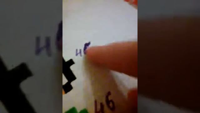 Продолжение рисунков по клеточкам смотреть онлайн