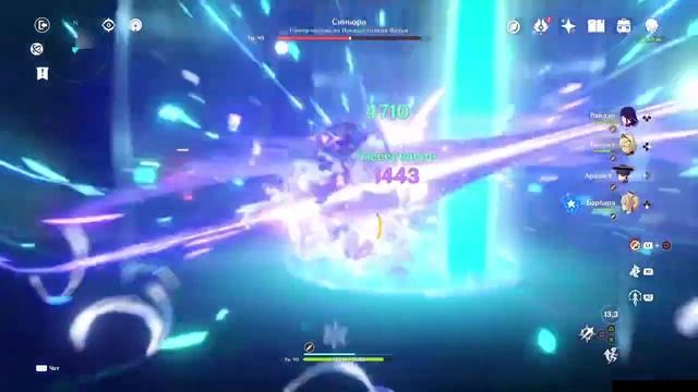 Я поиграл в Геншин, и мне есть, что сказать! смотреть онлайн