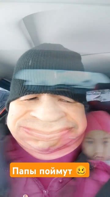 Тамтарарам, ели со школы 🚌 #школа #дом #уроки смотреть онлайн