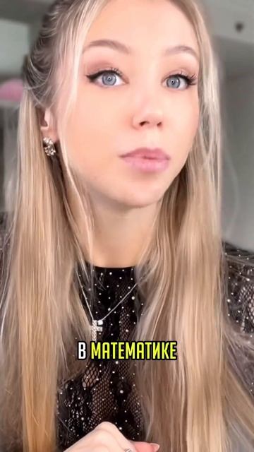 УСРЕДНЕННОСТЬ - ПОЧЕМУ ЭТО ПЛОХО. Отсутствие типа личн смотреть онлайн