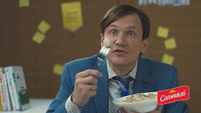 Мясников, хватит жрать! смотреть онлайн