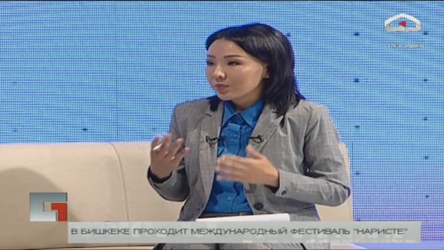В Бишкеке проходит Международный фестиваль "Наристе" | Биринчи студия смотреть онлайн