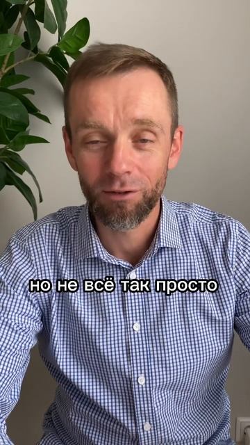 Сложности с материнским капиталом #материнскийкапита смотреть онлайн