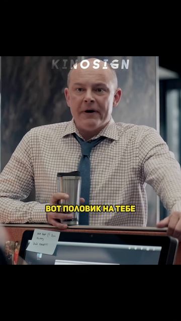 Дресс-код оказался неудачным 😂 #кино #сериал #фильмы #? смотреть онлайн