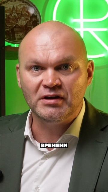 4 из 4 Причин Почему Ваш Бизнес Получит Отказ В Кредите!