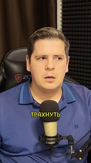 Друзей-мужчин у женщины быть не может! Или могут?🤔 #те? смотреть онлайн