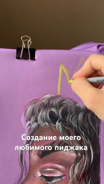 Меня зовут Анна и я кастомайзер. Для заказа в комменты смотреть онлайн