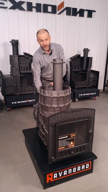 Новая банная печь Авангард 25 #печитехнолит #печьдляба? смотреть онлайн