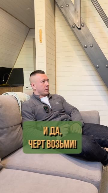 Афрейм против барнхауса. Какой дом лучше? смотреть онлайн