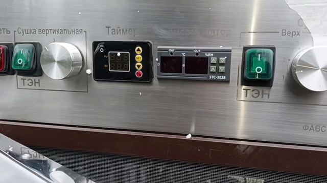 Сушильно-вялочный шкаф. Ожидания оправдались! ИП Федо смотреть онлайн