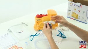 Компрессорный ингалятор B.Well PRO-115 Паровозик