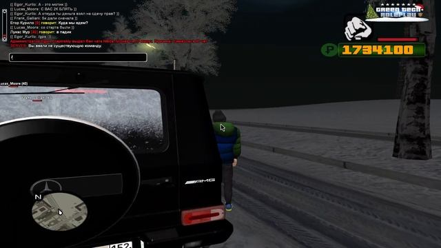 ВСЕ ИГРОКИ КРМП ПЕРЕХОДЯТ НА GREENTECH RP ?! | GREEN TECH RP [CRMP] смотреть онлайн