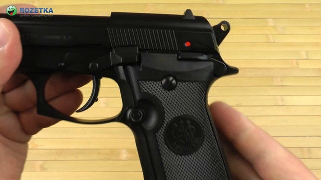 Демонстрация Umarex Beretta Mod. 84 FS