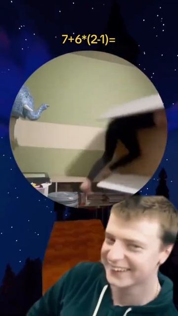 Когда жена сказала я сама смотреть онлайн