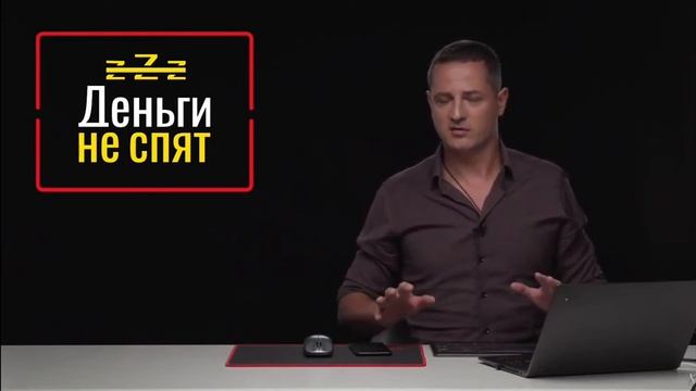 Как инвестировать или сохранять деньги на пенсию. смотреть онлайн