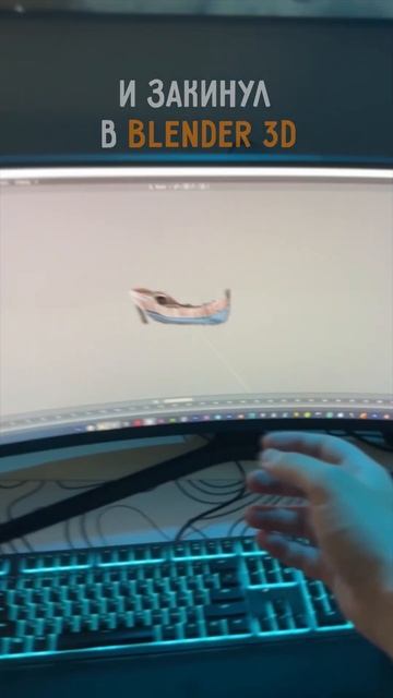 Графика для Utopia Show в Blender 3d смотреть онлайн