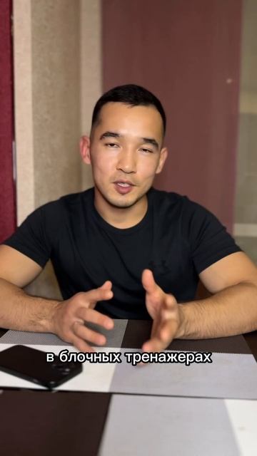 На массу свободные веса или тренажеры? смотреть онлайн