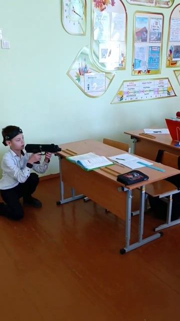Лазертаг в школе!