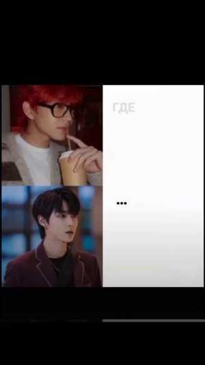 дорамы "истинная красота" *жемчужина класса е"