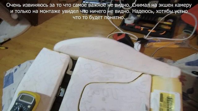 Ремонт подогрева сиденья AUDI A4B8 2014 2.0 S-line