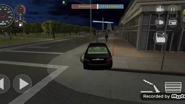 Симулятор Полицейского 3d Бассейн бита смотреть онлайн