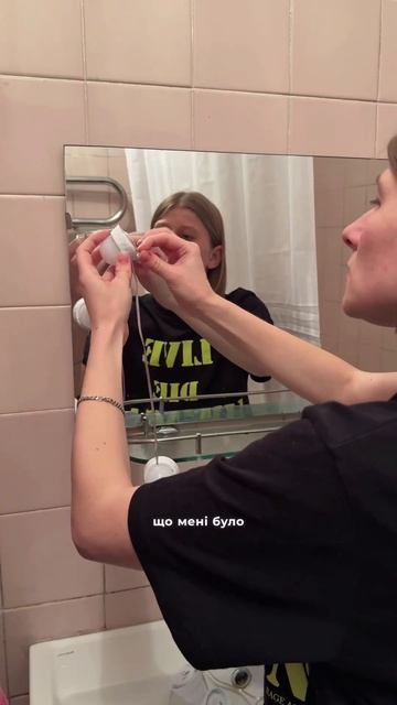 Лампочки на дзеркало. Інст: Natala.yu.r #ната