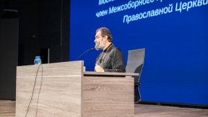 Полицейское православие не справится! Протоиерей Андрей Ткачёв