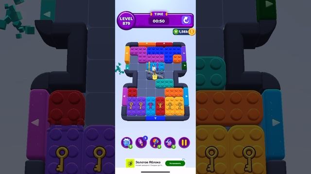 Color block jam 879 смотреть онлайн