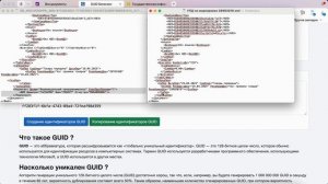 Как бесплатно, за 5 минут передать УПД из Wildberries в систему Честный знак