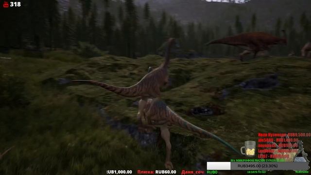 ||THE ISLE || МИГРАЦИЯ ТРАВОЯДНЫХ ДИНОЗАВРОВ смотреть онлайн