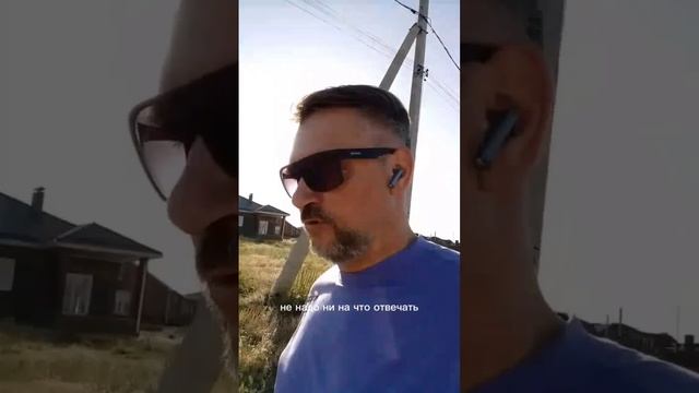 Как все успевать? Да просто не болтать и не отвечать те смотреть онлайн