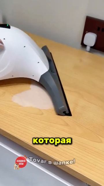 Самый лучший пылесос очиститель с функцией парогенер? смотреть онлайн