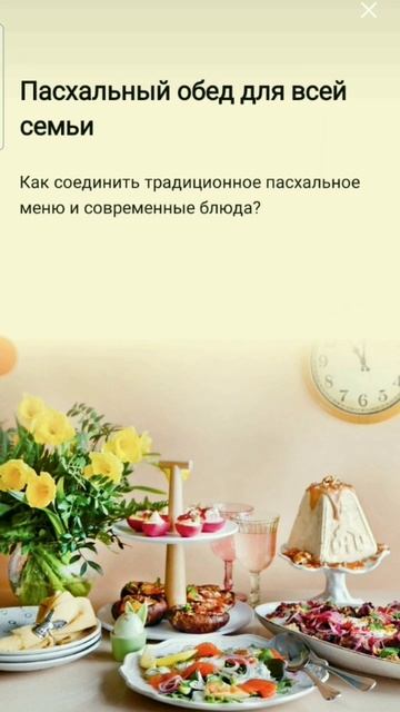 Приложение для экономии.#деньги #легкие #экономиядене? смотреть онлайн