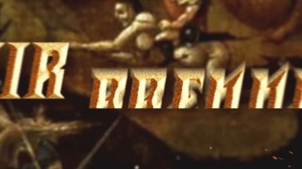 FEUERSCHWANZ - Fegefeuer (Official Lyric Video) - Napalm Records