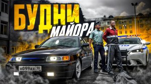 Я МАЙОР ДПС! ПОЙМАЛ ВСЕХ ПРЕСТУПНИКОВ (RMRP Арбат - Криминальная Москва)