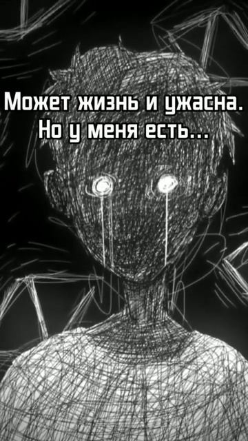у меня есть ты 👉🏻👈🏻 смотреть онлайн