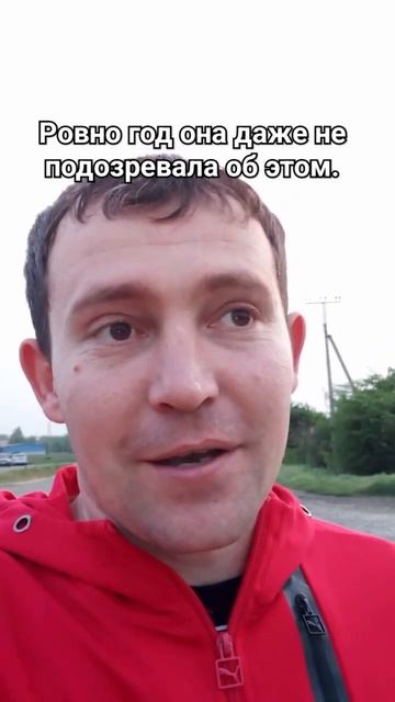 Думаю, что у каждого есть секрет. #очемдумаетрусский смотреть онлайн